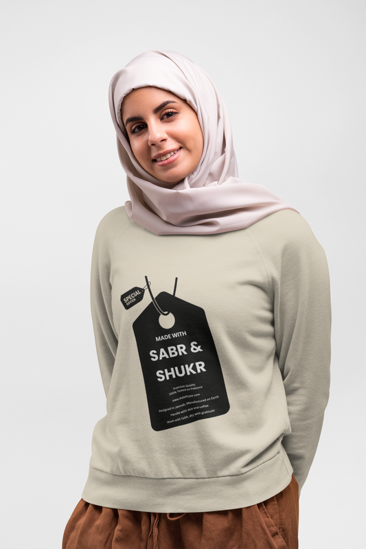 Sabr & Shukr Sisters Sweatshirt